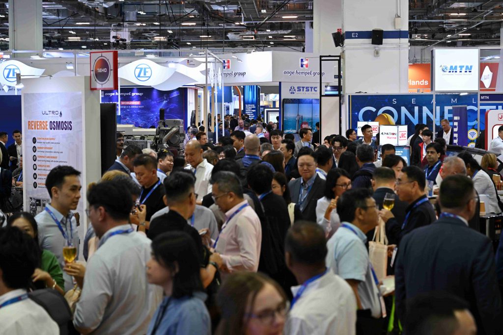 APM 2026 Exhibition Hall