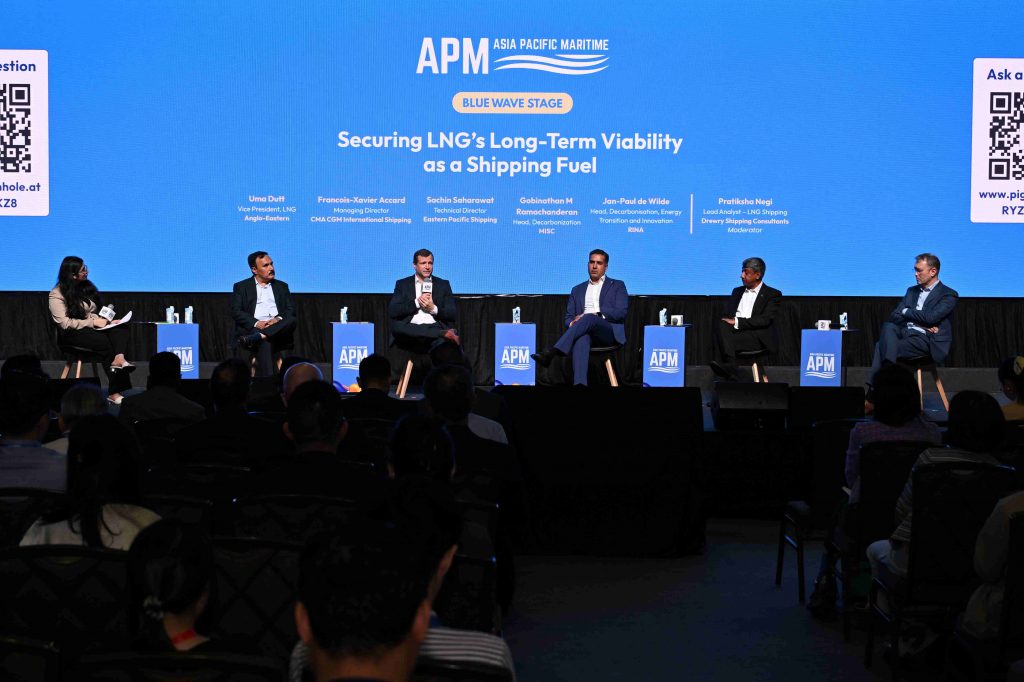 APM 2026 Panel Session