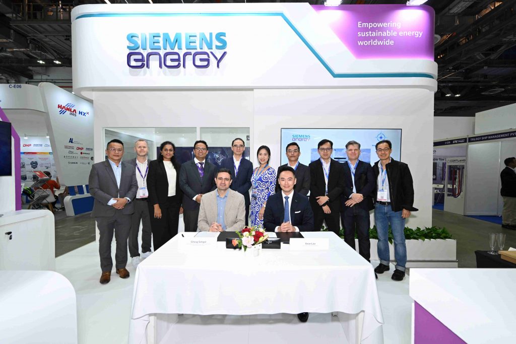 Siemens Energy Marco Polo Shipyard MoU