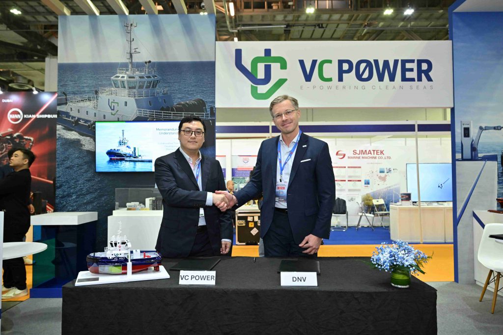 VC Power and DNV MoU Signing Ceremony